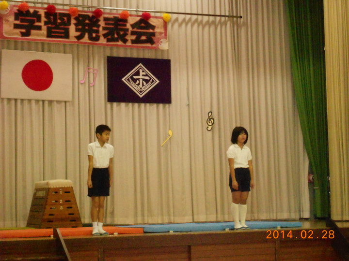 Dscn5054