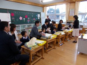 Dscn0117