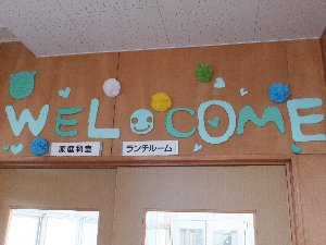 Dscf7585