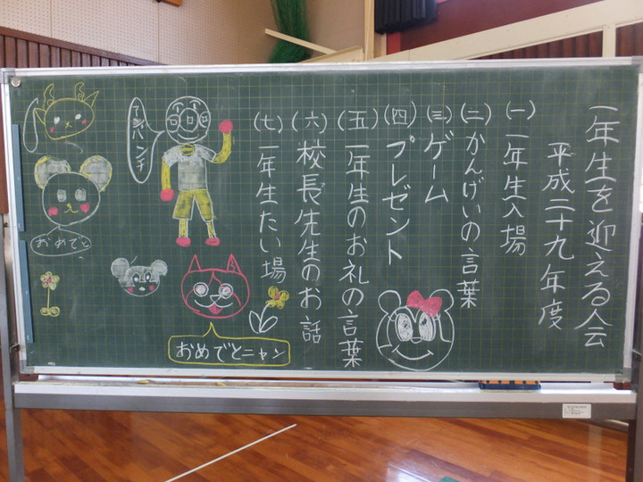 Dscf7597