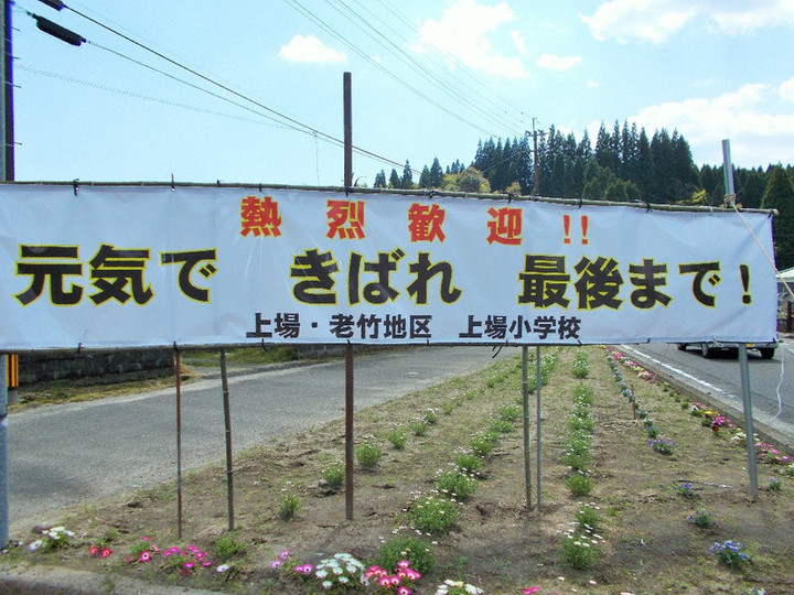 Dscn0201