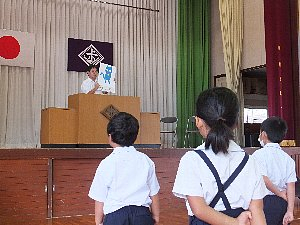 Dscf8150