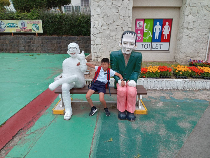 D3713be086048934619a84d19c600c9d9a3