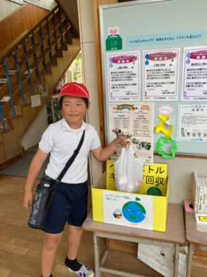 Photo_2