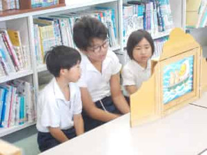 Dscn0013