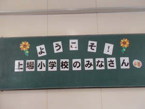 Dscn0017