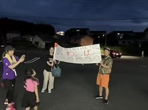 Img_0694_d74ff52d